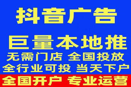 解析SEM竞价代运营公司的效果：ROI大幅提升的秘诀