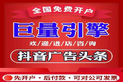 探索sem代运营机构的成功之路：以实际案例为鉴